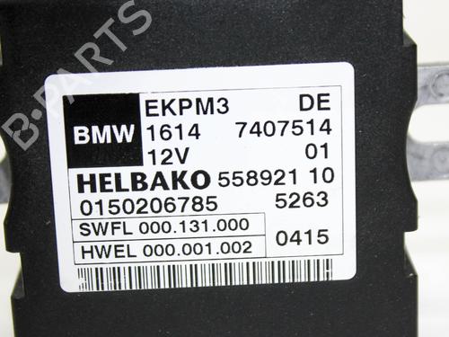 Control unit BMW 2 Convertible (F23) 228 i | BP18200460M11 