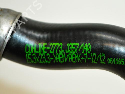 Pipe BMW 5 (F10) 535 i | BP14676315M125 