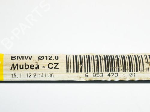 Anti roll bar BMW 3 Touring (F31) 320 d | BP14685525M96 