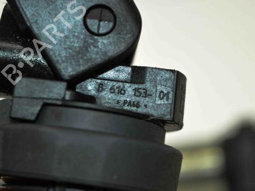 Ignition coil BMW 3 (F30, F80) 328 i | BP12940979M94 