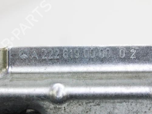 Support MERCEDES-BENZ GLC (X253) 350 e 4-matic (253.954) | BP28821395C155 
