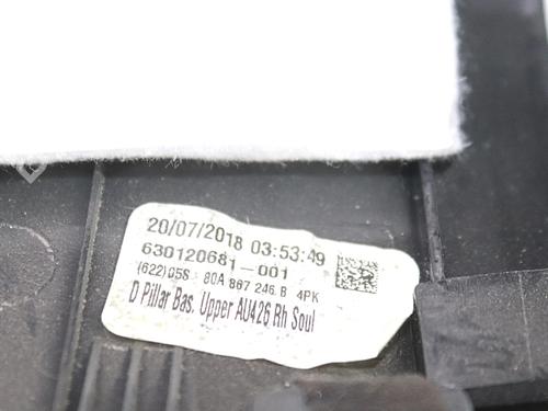 Other AUDI Q5 (FYB, FYG) 2.0 TFSI quattro | BP36285070O1 - Image 6