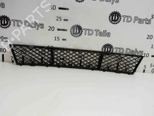 Grille BMW 5 Touring (F11) 520 d | BP14672949C40