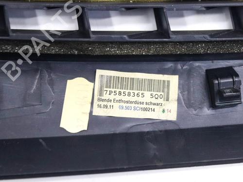 Other PORSCHE CAYENNE (92A) 3.0 S E-Hybrid | BP33250204O1 - Image 6