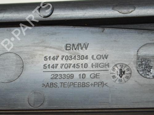 Step BMW 5 Touring (E61) 520 d | BP14673343C149 