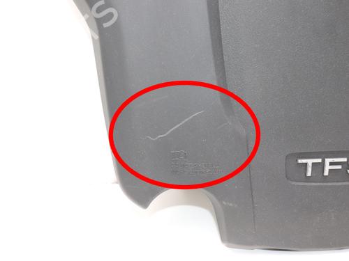 Upper protection AUDI A4 B9 (8W2, 8WC) 2.0 TFSI quattro | BP40486556M93 - Image 4
