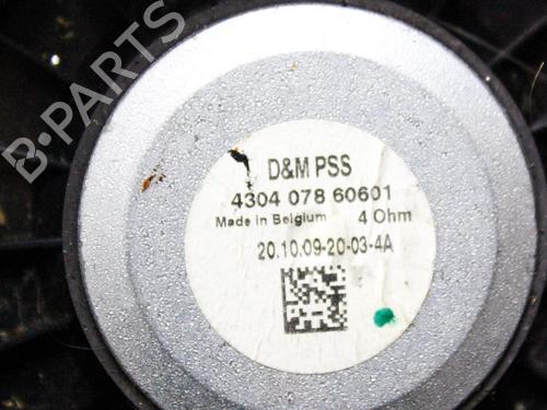 Electronic module BMW X5 (E70) xDrive 30 i | BP20690393M83 