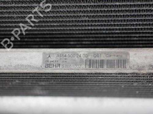 Front slam panel MERCEDES-BENZ GL-CLASS (X164) GL 450 4-matic (164.871) | BP28584043C72 