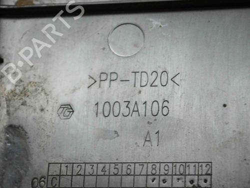 Upper protection MITSUBISHI OUTLANDER II (CW_W) 2.0 DI-D (CW8W) | BP8850261M93