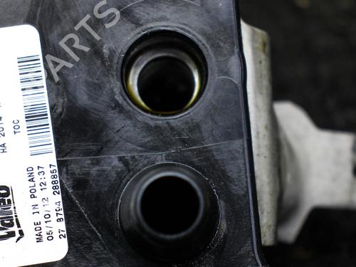 Oil radiator BMW 6 Gran Coupe (F06) 650 i | BP26513910M33