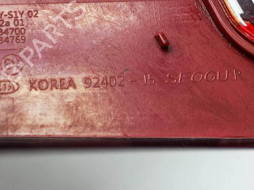 Right taillight KIA STINGER (CK) 3.3 T-GDi | BP26550036C35  - Image 9