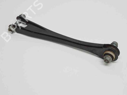 Right rear suspension arm BMW 1 (F21) M 135 i | BP7742089M15