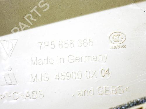 Other PORSCHE CAYENNE (92A) 3.0 S E-Hybrid | BP25980033O1