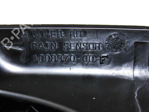 Outra TESLA MODEL S (5YJS) 85 | BP23251867O1 