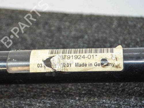Anti roll bar BMW 5 Touring (F11) 520 d | BP14673215M96