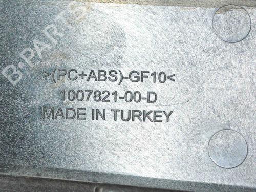 Other TESLA MODEL S (5YJS) 85 | BP14680125O1 