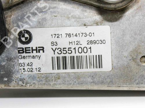 Oil radiator BMW 5 (F10) 535 i | BP20238920M33 