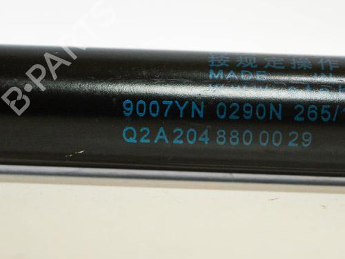 Hood lift support MERCEDES-BENZ C-CLASS T-Model (S204) C 220 CDI (204.202) | BP14670876C139
