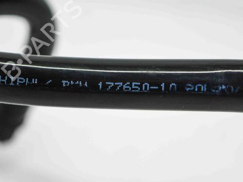 Pipe BMW 5 (F10) 530 i | BP14680248M125 