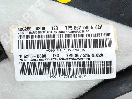 Other PORSCHE CAYENNE (92A) 3.6 | BP14680019O1 