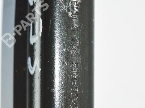 Right rear suspension arm BMW 2 Coupe (F22, F87) 220 d | BP7741982M15 