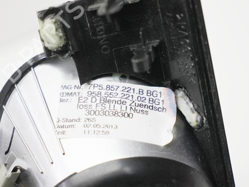 Other PORSCHE CAYENNE (92A) 4.8 S | BP31925953O1