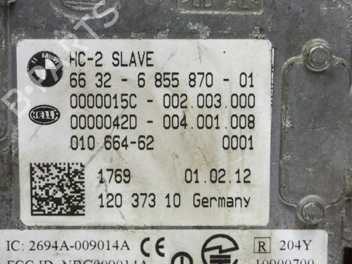 Electronic module BMW 5 (F10) 535 i xDrive | BP16020752M83 
