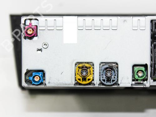 Elektronische module AUDI A5 (8T3) S5 quattro | BP21811457M83