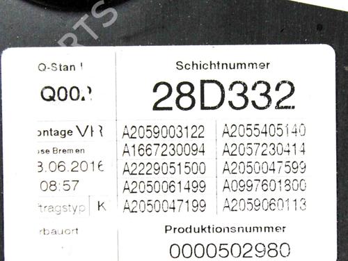 Rudehejsemekanisme Højre foran MERCEDES-BENZ C-CLASS T-Model (S205) C 350 e (205.247) | BP18745078C23