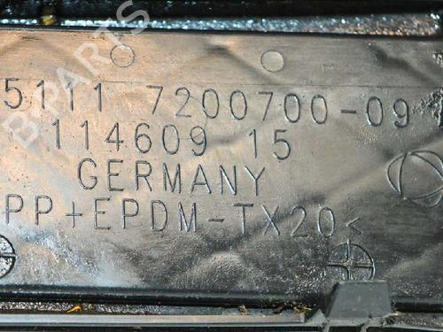 Grille BMW 5 (F10) 520 d | BP14689698C40 