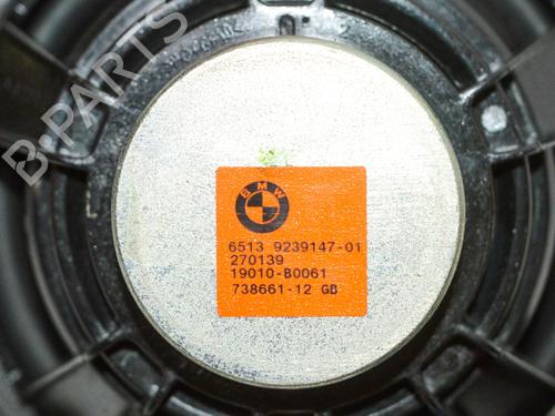 Electronic module BMW 5 Touring (F11) 530 d | BP14681396M83 