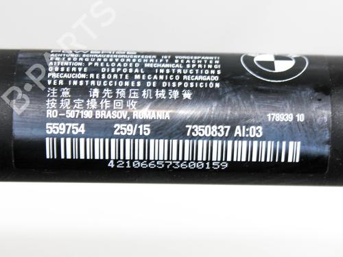Other BMW X1 (F48) xDrive 25 i | BP22358768O1 