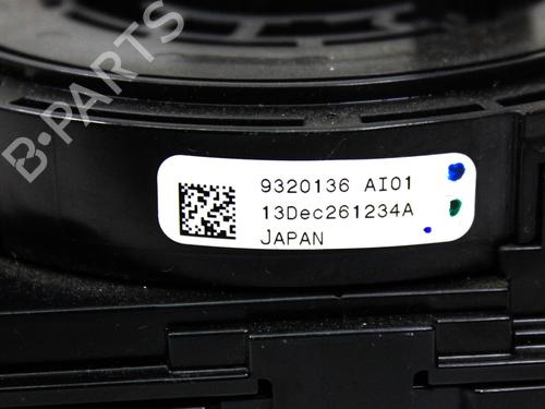 Switch BMW X5 (F15, F85) xDrive 50 i | BP22848013I30 