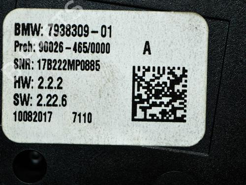Climate control BMW X5 (F15, F85) xDrive 40e | BP28820374I5 