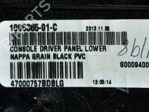 Other TESLA MODEL S (5YJS) 85 | BP14680051O1 