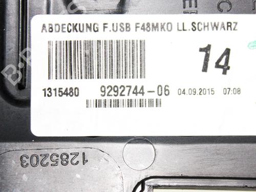 Other BMW X1 (F48) xDrive 25 i | BP22358849O1 