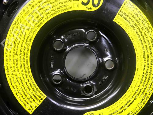 Jack Kit AUDI Q7 (4LB) 3.0 TFSI quattro | BP29485037C119 