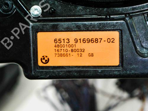 Electronic module BMW 5 (F10) 530 i | BP14680657M83 