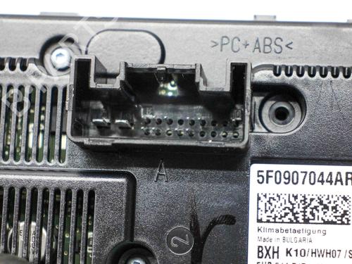 Electronic module SEAT ATECA (KH7, KHP) 1.5 TSI | BP28822356M83