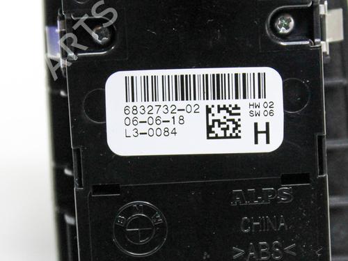 Left front window switch BMW 5 (G30, F90) 530 e Plug-in-Hybrid | BP16316669I27 