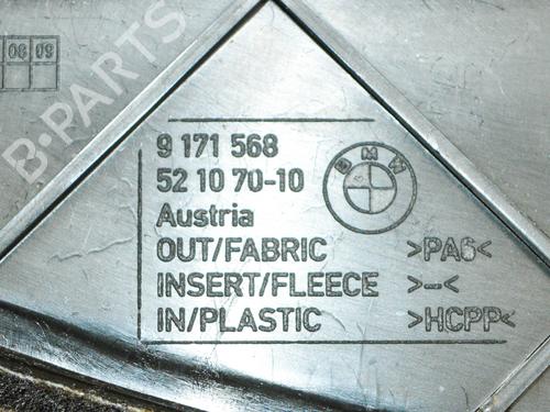 Other BMW 5 (F10) 535 i | BP14676374O1