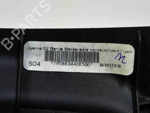 Other PORSCHE CAYENNE (92A) 3.6 | BP14679945O1 