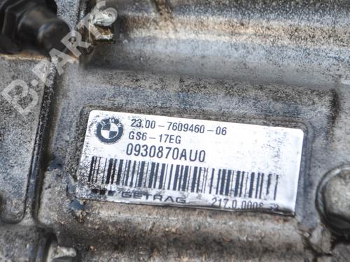 Gearbox BMW 4 Coupe (F32, F82) 428 i | BP10529579M3 