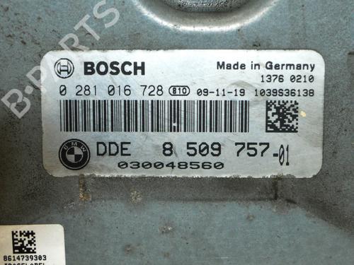 Engine control unit (ECU) BMW 5 Gran Turismo (F07) 530 d | BP13465599M57 