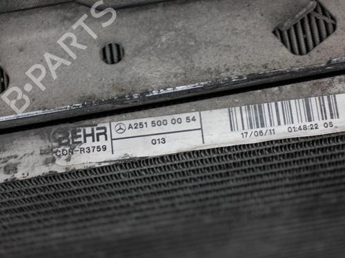 Front slam panel MERCEDES-BENZ GL-CLASS (X164) GL 450 4-matic (164.871) | BP28584043C72 