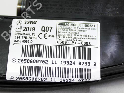 Other MERCEDES-BENZ C-CLASS T-Model (S205) C 350 e (205.247) | BP16949183O1 