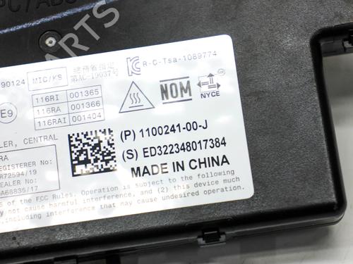 Electronic module TESLA MODEL Y (5YJY) EV Performance All-wheel Drive | BP28823053M83 - Image 6