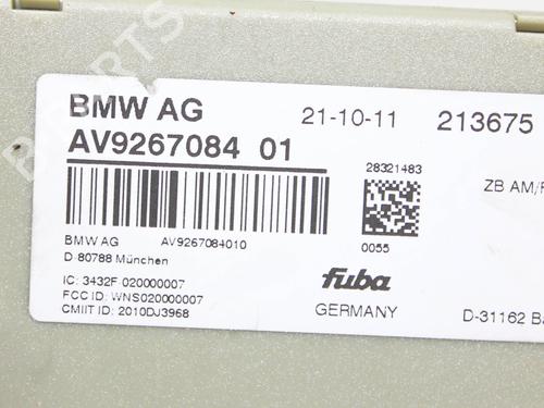 Electronic module BMW 5 (F10) 535 i xDrive | BP19508702M83 