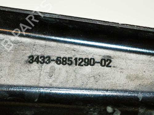 Support BMW X5 (F15, F85) xDrive 40e | BP28820489C155 