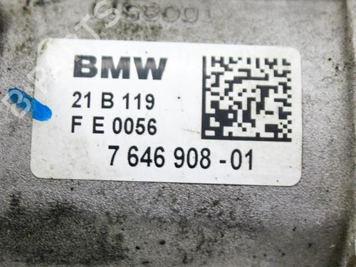 Support BMW X2 (F39) sDrive 20 i | BP28820833C155 